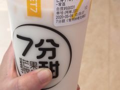 -7分甜(钟楼龙湖店)