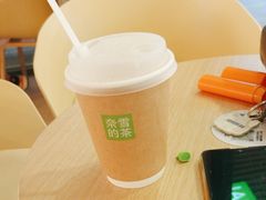 -奈雪的茶(中海环宇荟店)