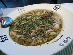 -渔语鱼酸菜鱼新川菜(来福士店)