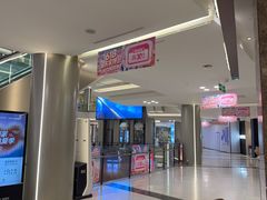 -红星美凯龙(上海沪南店)