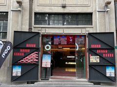 -人民咖啡馆(四行仓库店)