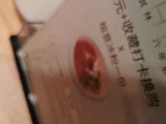 -榕意·川味之美(深业上城店)