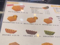 -芳叔(动漫星城店)