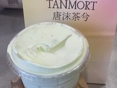 -唐沫茶兮(首山店)
