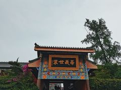 -峨眉山风景名胜区
