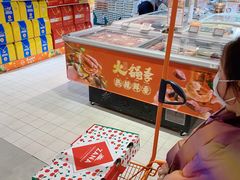 -七鲜超市(通州ONE店)