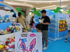 -KK ONE(京基滨河时代店)