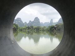 -明仕田园