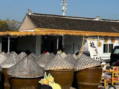 -苏州市吴中区光福窑上花果蜜饯厂