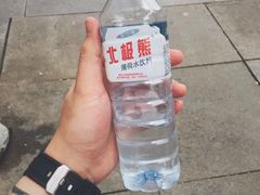 -阿哈湖国家湿地公园