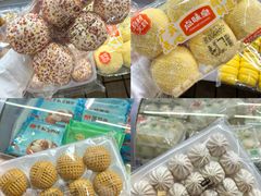 -细村农贸综合市场