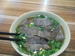 羊肉粉-贵州特色羊肉粉(北岸印象店)
