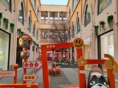 -首创奥特莱斯(西安店)