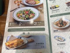 -小泉居(水坑尾店 )