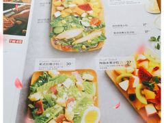 -必胜客(兴旺店)