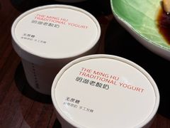 -明湖楼·经典鲁菜山东海鲜(大明湖店)