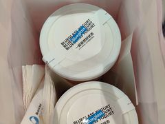 -Blueglass酸奶(华贸购物中心店)
