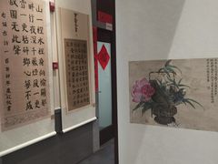 -秦汉胡同国学书院(华漕分馆)