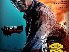 -万达影城(银兴菲林店)