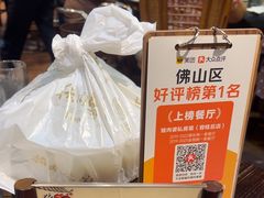 -猪肉婆私房菜(容桂总店)