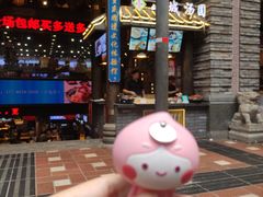 -八一路好吃街(雨田商务大厦店)