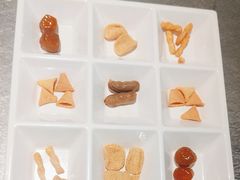 -探鱼·鲜青椒爽麻烤鱼(苏宁广场店)