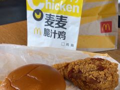 -麦当劳(新王府井店)