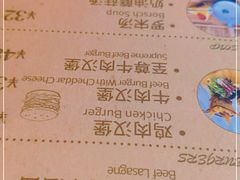 -么哈MOJAR(北京五道口店)