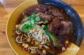 Pork Rib Noodles