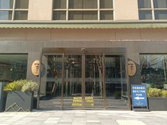 -上海锦江汤臣洲际大酒店柒酒廊