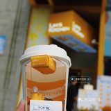 汕头咖啡｜一起见证的临时启程2.0🍯