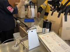 -唐沫茶兮(首山店)