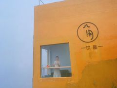-枸杞岛