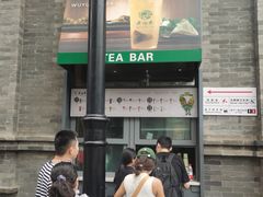 -吴裕泰茶庄(前门大街店)