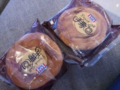 手撕包-物美大卖场(玉蜓桥店)