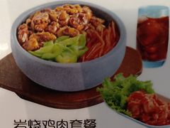 -权味·朝鲜族拌饭(勒泰店)