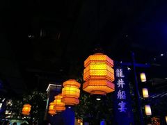 -绿茶餐厅(乐峰广场店)