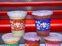 -南澳岛打卡果汁冰公司