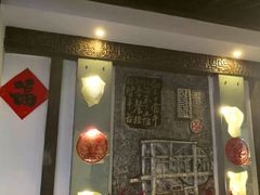 门面-鸭王烤鸭店(三里河店)