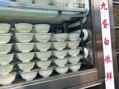 -澳洲牛奶公司(佐敦店)