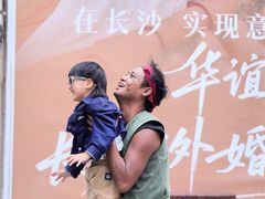 -华谊兄弟（长沙）电影小镇