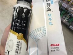 -Olé精品超市(沈阳万象城店)