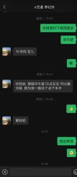 -Yestar艺星整形美容医院