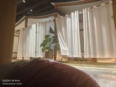 -青水瓦台汤泉(未央店)