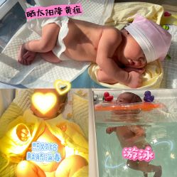 点击看大图 -耐味林月子会所(黄兴公园店)