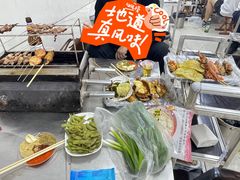 -老杨特色大串烧烤(莲池中心街店)