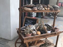 -HAVE A ROOM·有间质果(总店)