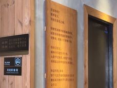 -心隐·按摩·SPA(盈石广场店)