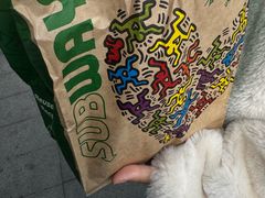 -赛百味SUBWAY(凯丹店)