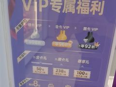 -GANSO元祖食品(大市口店)